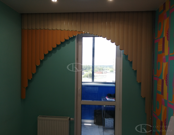 Вертикальные алюминиевые жалюзи