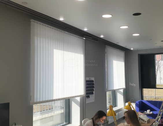 Вертикальные жалюзи