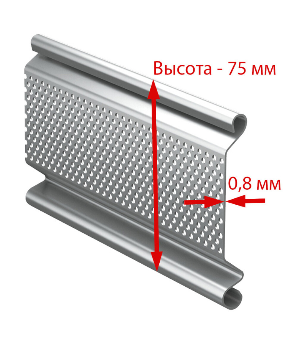 для гаражных ворот автоматические 2200 (ш) * 2150 (в)